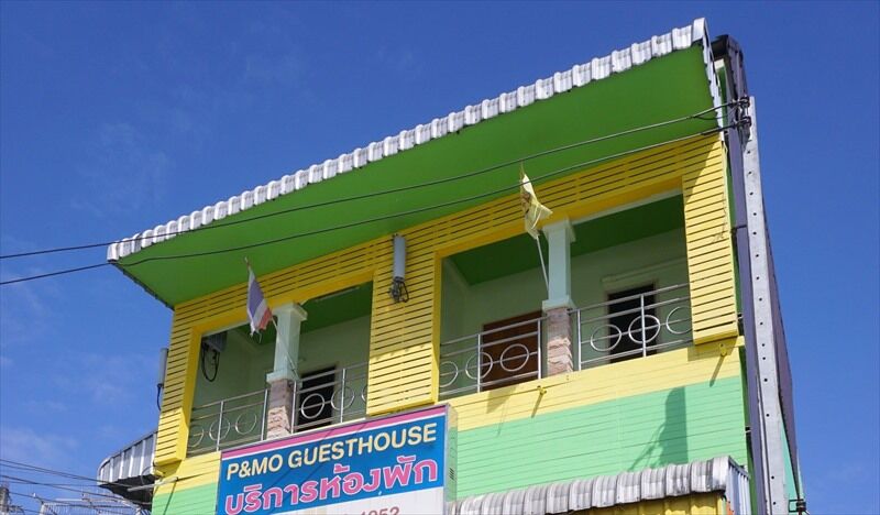 P&Mo Guesthouse Udon Thani Exterior foto